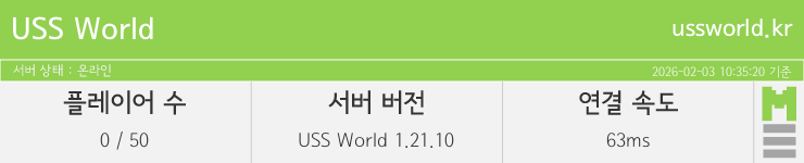 마인리스트가 제공하는 실시간 마인크래프트 서버 상태